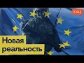 Download Lagu Как Европа готовится к нападению России (English subtitles) @Max_Katz