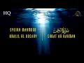 Download Lagu Surat Ar Rahman - Syeikh Mahmud al Hussary [HD HQ]