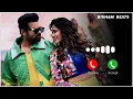 Jaanavule- BRO Bgm Ringtone | Bro jaanavule song | Bro Movie Song  | Bro Bgm | Thamsan S