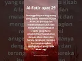 Download Lagu Al Fatir ayat 29