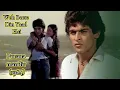 Download Lagu Woh Beete Din Yaad Hai (Male) | Purana mandir (1984) | Ajit Singh | Mohnish Bahl, Arti Gupta