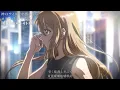 【中日歌詞】青之蘆葦 ED2 | アオアシ ED2 |「カラー・リリィの恋文」 By 神はサイコロを振らない Full Ending《純粹中翻》