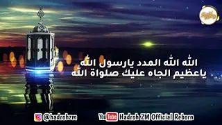 Download Qoshidah ZM - Alloh Alloh Al Madad Yaa Rosulalloh MP3