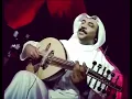 عبادي الجوهر - أحبك لو تكون حاضر (مقطع نادر)