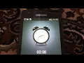 Samsung galaxy s2 alarm sound