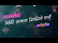 Download Lagu MIRMIRE SAJHAMA SIM SIME PANI KARAOKE मिर्मिरे साँझमा सिमसिमे पानी (बाँसुरी)