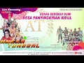 🔴LIVE #SIANG ANEKA TUNGGAL | SEDEKAH BUMI DESA PANYINGKIRAN KIDUL - INDRAMAYU | KAMIS 13 NOV 2025