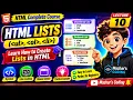 HTML ma list kasa bana gi HTML Tutorial for Beginners List in html HTML list list kasa banay