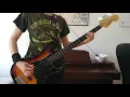 The Interrupters - By My Side [Bass Cover]