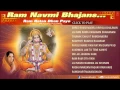 Download Lagu Ram Navmi Bhajans...Ram Ratan Dhan Payo By Anuradha Paudwal I Full Audio Song Juke Box