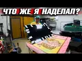 Download Lagu РЕМОНТ ТЕЛЕВИЗОРА, СТРОЙКА И НОВЫЙ ТЕЛЕФОН - ДЕНЬ, КОГДА ВСЁ УСПЕЛИ!