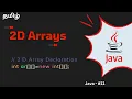 2D Array in Java Tamil Part - 11