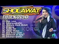 Download Lagu YASIR LANA - SALAMUN QODIM - ALAMATE ANAK SHOLEH || Sholawat Qasidah Koplo | Sholawat Merdu Terbaru