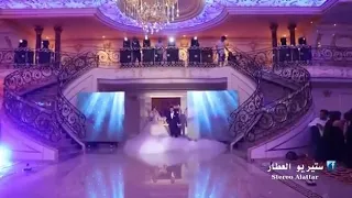 طلي يا اجمل عروس  الوصف دندنها