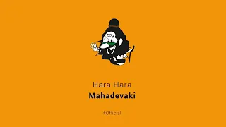 hara hara mahadevaki karadi part 2