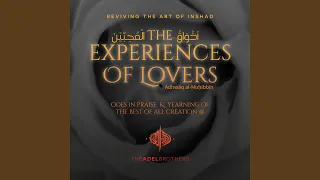  ubbu an nab wa al li d n 