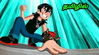 ben 10 reboot tamil kevin 11 all transformation