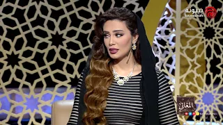 المغاني الحلقة السادسة 2018 