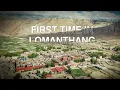 Download Lagu MY FIRST DAY IN LO MANTHANG | MUSTANG VLOG SERIES 2025 | EP 4 |