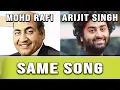Download Lagu Arijit Singh or Mohammad Rafi - Jo Wada Kiya Wo | Same Song Different Voice