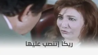 طأطأ وريكا وكاظم بيه   طأطأ نصب على ريكا      دندنها
