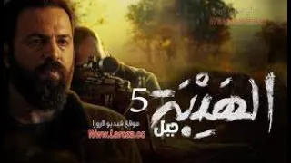 جبل شيخ الجبل اقوى حالات واتساب دبكة هذا وقتي وزماني 