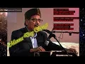 Download Lagu Laaga Chunari Mein Daag (With Lyrics) - Manna Dey Songs - Old Bollywood Classic