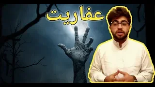 غني   خمس عفاريت   الكرش المكرش   تحذير خطير   دندنها