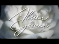 Download Lagu Intervalo Alma Gêmea - 10/07/2024 (TV GLOBO)