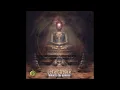 Cosmic Touch - Linked to The Essence [Full Album]