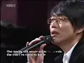 Sung sk kyung - If