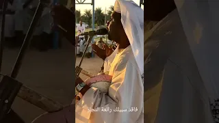 إبداعات السلطان حافظ الباسا ورائعة النجار فاقد سبيلك Birds اشتراك فن  إبداعات السلطان حافظ الباسا ورائعة النجار فاقد سبيلك Birds اشتراك فن