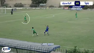 عبدالله عبدالنبي لاعب نادى بنها 