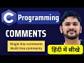 How to write Comments in C Programming in Hindi C Tutorial for Beginners Amit Thinks