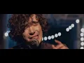 EPOLETS - Зраджуй (Official Video)