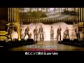Download Lagu Super Girl Remix Super Junior \u0026Zhoumi\u0026Henry　ルビ＋歌詞＋日本語訳
