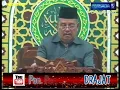 Download Lagu Kajian Syamsul Ma'arif Juz 4 # 417 B {Menjadikan Khodam} 27~02~2018