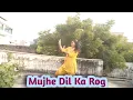 Download Lagu Mujhe Dil Ka Rog Laga Ke (HD) - Chhote Sarkar Song - Govinda - Shilpa Shetty