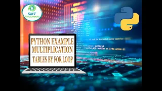 MULTIPLICATION TABLE BY FOR LOOP - PYTHON EXAMPLE IN TAMIL
