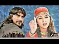 Download Lagu Chhodh Ke Na Jaa Ooh Piya |❤️Love Songs❤️| Alka Yagnik | Arbaaz Khan Tabu | Maa Tujhhe Salaam