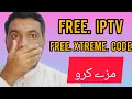 Free Extreme Code IPTV 2025 100 Working Live Channels Update 03358564784 Whatsapp