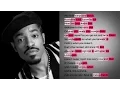 Andre 3000 s Classic Verse On Outkast s Aquemini Check The Rhyme