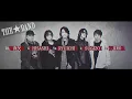 THE★BAND - Beloved (2025)