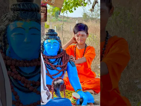 भोलेनाथ ने पागल बच्चे के रूप में मंदिर में दूध पिया 😱#shorts #mahadev #bholenath #trending #viral