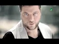 Amer Zayan ... Mehtaji Eilaqa  - Video Clip | عامر زيان ...محتاجة علاقة  - فيديو كليب