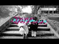 NDX AKA - Tresno Tekan Mati New Version ( Official Lyric Video )