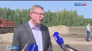 Александр Бурков совершил рабочую поездку в Тюкалинск и Калачинск