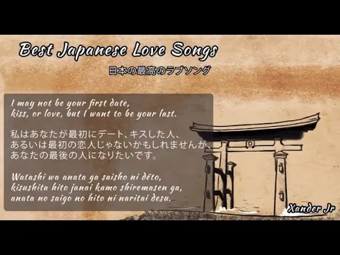 Download MP3 Best Japanese Love Song at All Times- New Japanese Love Songs