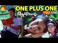 Download Lagu One Plus One | Video Song | Kasthooriman | Kunchacko Boban | Meera Jasmin | Lohithadas | Ouseppachan