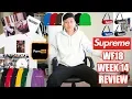 Pornhub x Richardson Unboxing and Supreme WF18 Week 14 Review